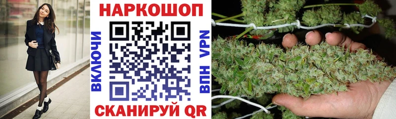 Какие есть наркотики Горняк ГАШИШ  COCAIN  omg маркетплейс  Меф мяу мяу  Амфетамин 