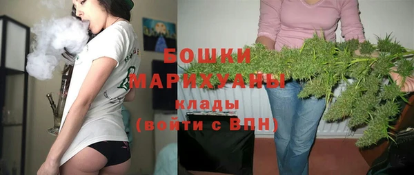 соль курить ск Бронницы