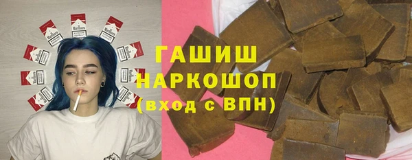 дмт Верея