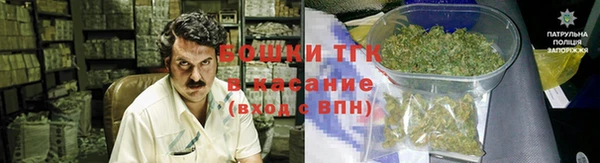 соль курить ск Бронницы