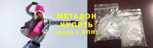 мет Бугульма