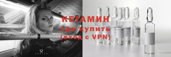 apvp Верхний Тагил