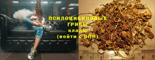 мет Бугульма