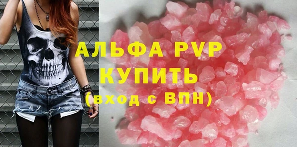 дмт Верея
