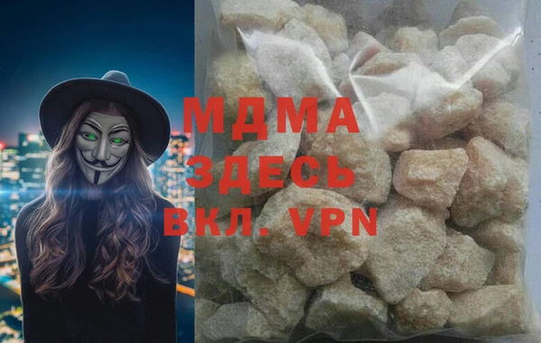 дмт Верея