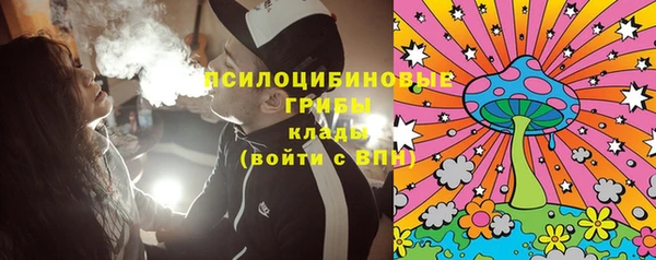 первитин Верхнеуральск