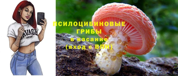 мет Бугульма