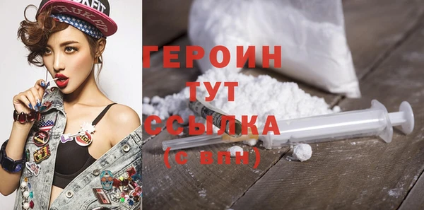 мет Бугульма