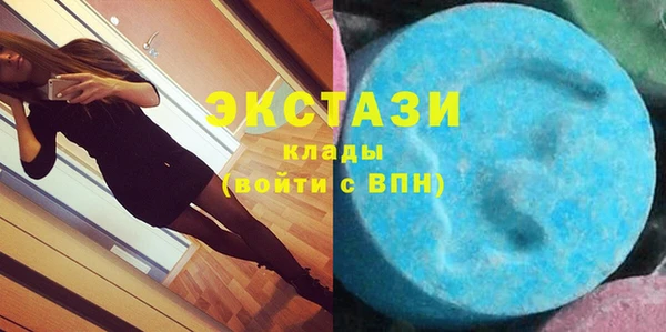 apvp Верхний Тагил