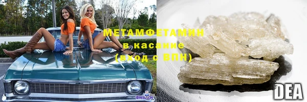 дмт Верея
