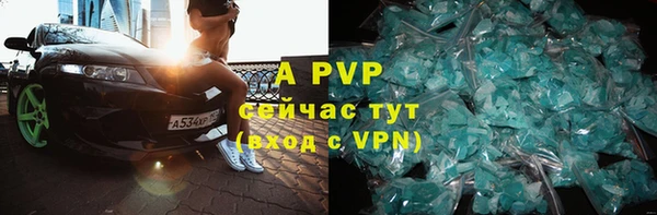 дмт Верея