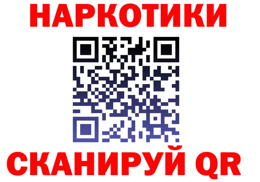 А ПВП VHQ зеркало shop kraken Горняк