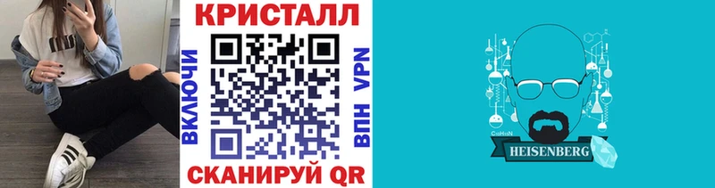 omg сайт  Горняк  МЕТАМФЕТАМИН мет 