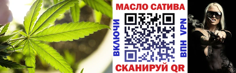 цены наркотик  МЕГА ТОР  Дистиллят ТГК концентрат  сайты даркнета наркотические препараты  Горняк 
